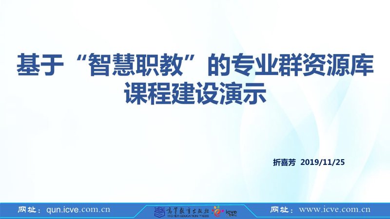 综合实践活动怎么写?让我们一起通过故事叙述的方式来探索这一过程吧。